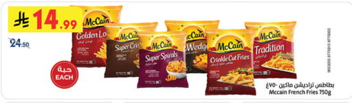 available at بن داود in مملكة العربية السعودية, السعودية, سعودية - مكة المكرمة