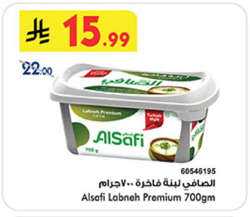 available at بن داود in مملكة العربية السعودية, السعودية, سعودية - مكة المكرمة
