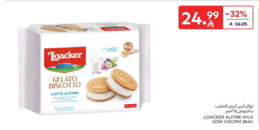 available at Carrefour in KSA, Saudi Arabia, Saudi - Dammam