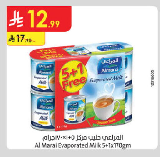 available at Danube in KSA, Saudi Arabia, Saudi - Al-Kharj