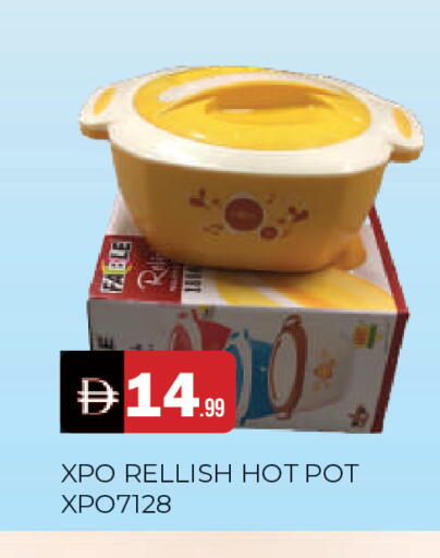 available at AL MADINA in UAE - Sharjah / Ajman