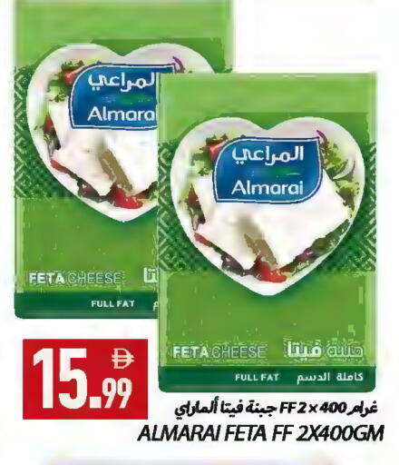 available at  روابي ماركت عجمان in الإمارات العربية المتحدة , الامارات - الشارقة / عجمان