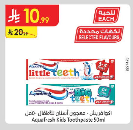 available at Danube in KSA, Saudi Arabia, Saudi - Al-Kharj