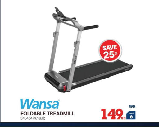 available at X-Cite in Kuwait - Jahra Governorate