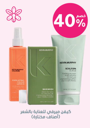 available at Nahdi in KSA, Saudi Arabia, Saudi - Jubail