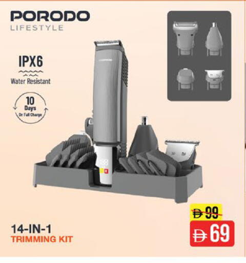 available at Nesto Hypermarket in UAE - Fujairah