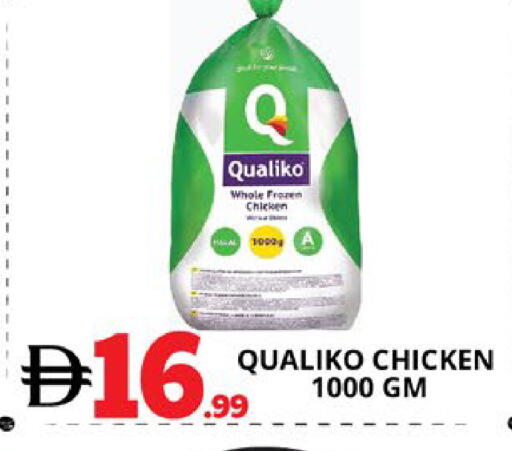 available at اكسبرس المدينة هايبرماركت in الإمارات العربية المتحدة , الامارات - أبو ظبي