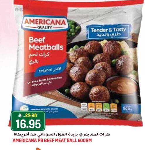 available at جراند هايبر in مملكة العربية السعودية, السعودية, سعودية - جدة