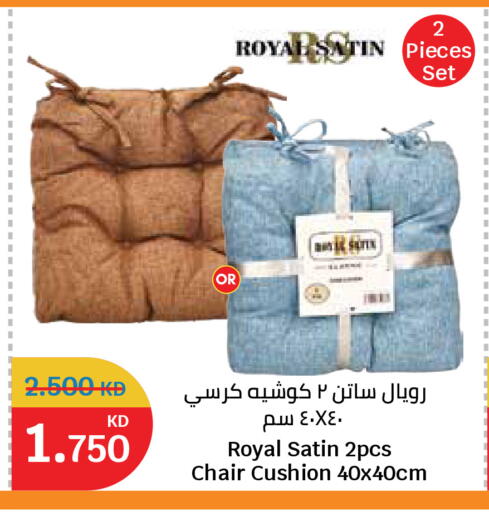 available at City Hypermarket in Kuwait - Ahmadi Governorate