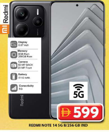 available at Grand Hyper Market in UAE - Dubai