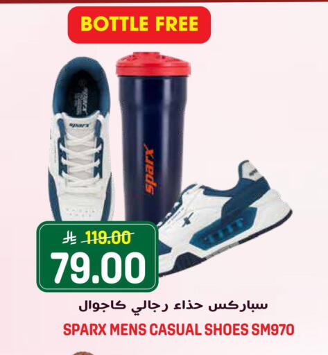 available at Grand Hyper in KSA, Saudi Arabia, Saudi - Riyadh