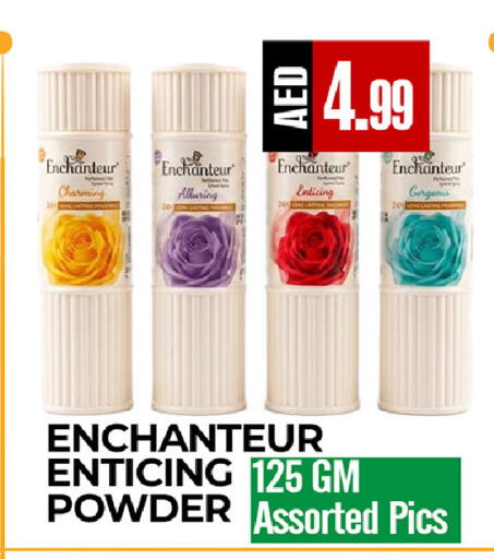 available at ريفييرا سوبرماركت in الإمارات العربية المتحدة , الامارات - أبو ظبي