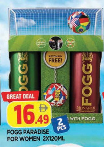 available at المدينة in الإمارات العربية المتحدة , الامارات - الشارقة / عجمان