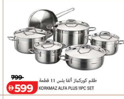 available at لولو هايبرماركت in الإمارات العربية المتحدة , الامارات - دبي