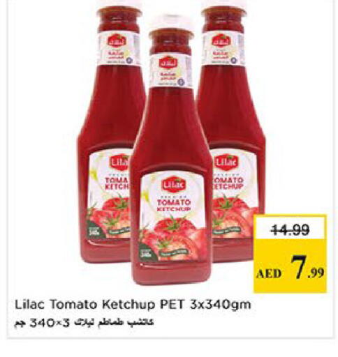 Tomato available at Nesto Hypermarket in UAE - Al Ain