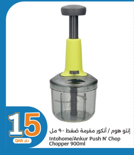 available at City Hypermarket in Qatar - Umm Salal