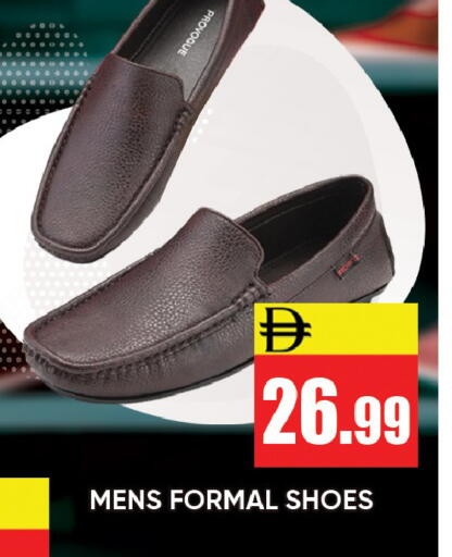 available at Leptis Hypermarket  in UAE - Ras al Khaimah