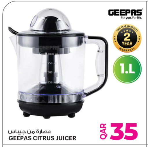 available at أنصار جاليري in قطر - الدوحة