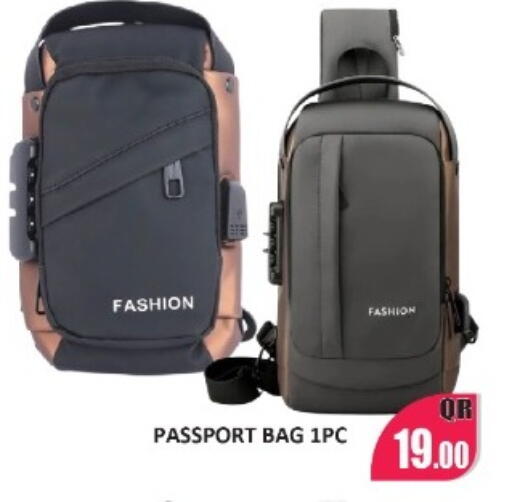 available at Kabayan Store in Qatar - Al Wakra