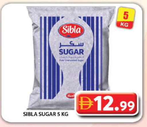 available at Grand Hyper Market in UAE - Dubai