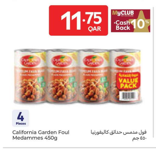available at Carrefour in Qatar - Doha