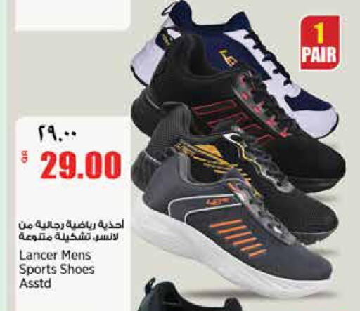 available at سوبر ماركت الهندي الجديد in قطر - الشحانية