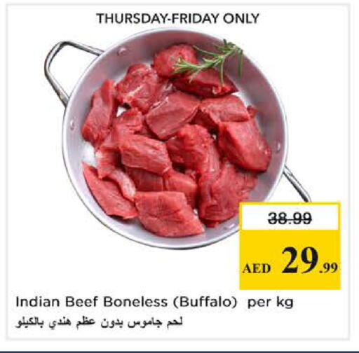 available at Nesto Hypermarket in UAE - Dubai