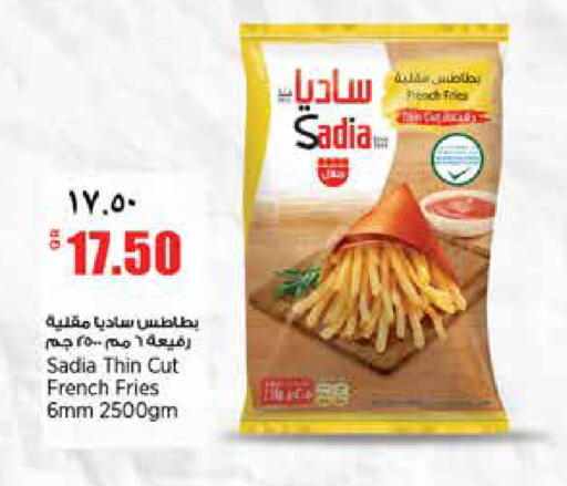 available at ريتيل مارت in قطر - الشمال