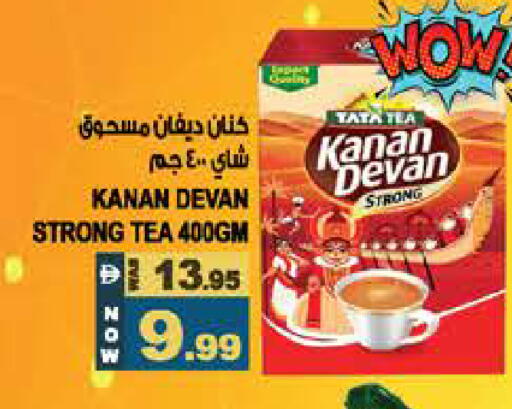 available at هاشم هايبرماركت in الإمارات العربية المتحدة , الامارات - الشارقة / عجمان