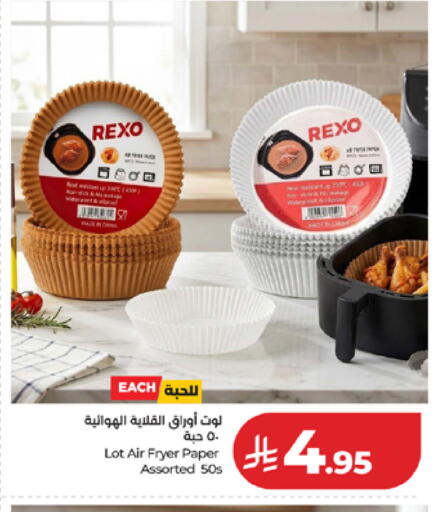 available at LULU Hypermarket in KSA, Saudi Arabia, Saudi - Mecca