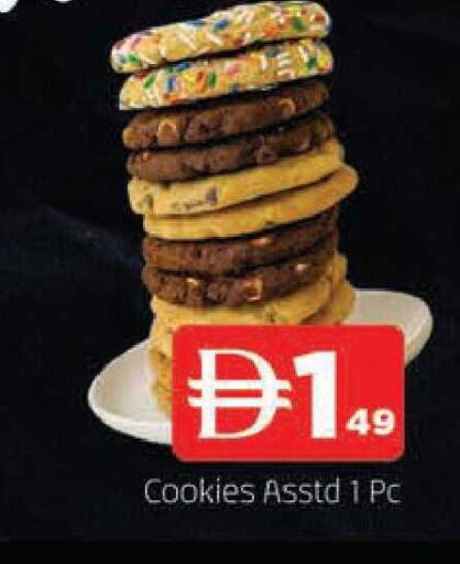 available at AL MADINA in UAE - Sharjah / Ajman