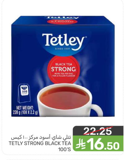 available at Mazaya in KSA, Saudi Arabia, Saudi - Dammam