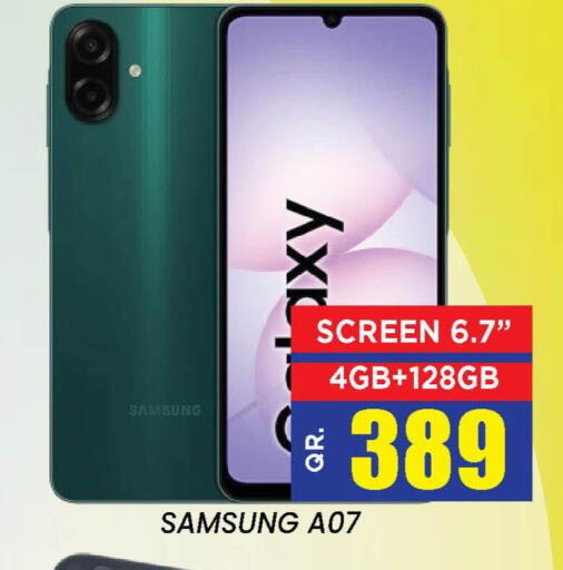 available at Doha Stop n Shop Hypermarket in Qatar - Al Wakra