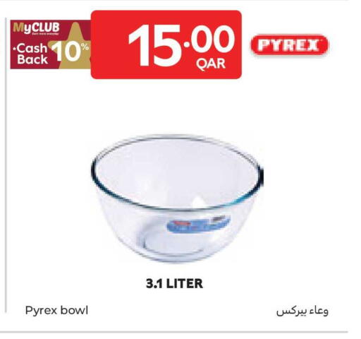 available at كارفور in قطر - الوكرة