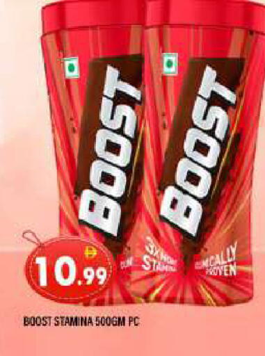 available at المدينة in الإمارات العربية المتحدة , الامارات - الشارقة / عجمان