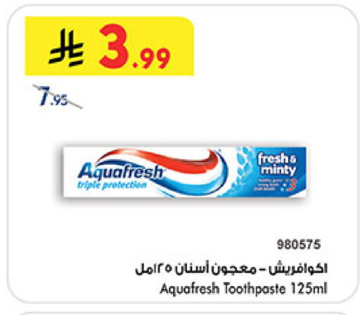 available at بن داود in مملكة العربية السعودية, السعودية, سعودية - مكة المكرمة