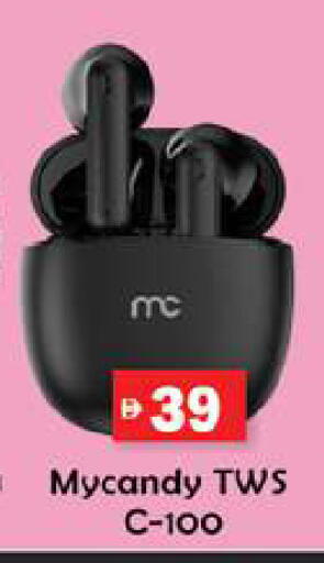 available at جلف هايبرماركت ذ.م.م in الإمارات العربية المتحدة , الامارات - رَأْس ٱلْخَيْمَة