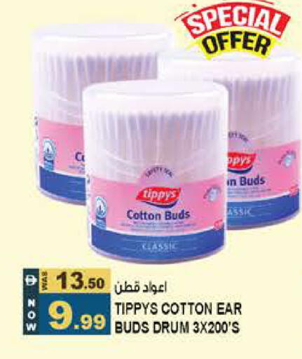 available at هاشم هايبرماركت in الإمارات العربية المتحدة , الامارات - الشارقة / عجمان