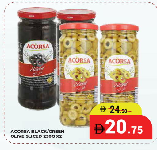 available at Kerala Hypermarket in UAE - Ras al Khaimah