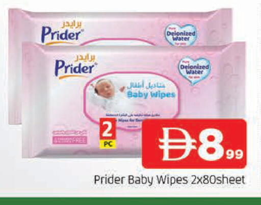 available at المدينة in الإمارات العربية المتحدة , الامارات - الشارقة / عجمان