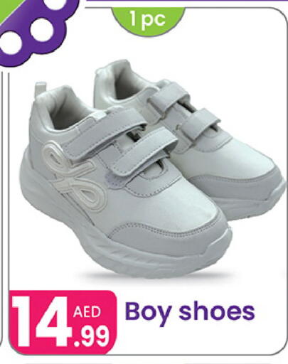 available at النهدة للهدايا in الإمارات العربية المتحدة , الامارات - دبي