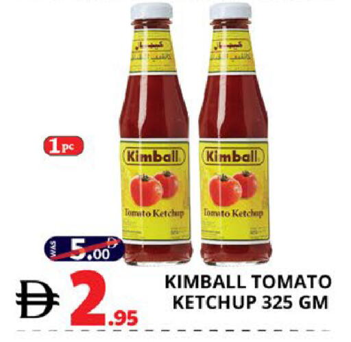 Tomato available at اكسبرس المدينة هايبرماركت in الإمارات العربية المتحدة , الامارات - أبو ظبي