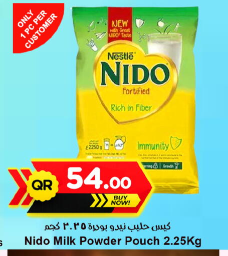 available at Ahla Mart in Qatar - Al Wakra