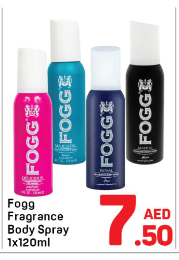 available at Day to Day Department Store in UAE - Dubai