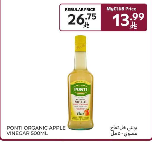 Apple available at Carrefour in KSA, Saudi Arabia, Saudi - Dammam