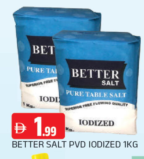 available at المدينة in الإمارات العربية المتحدة , الامارات - الشارقة / عجمان