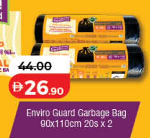 available at Lulu Hypermarket in UAE - Ras al Khaimah