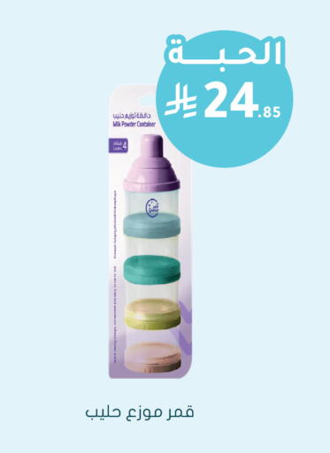 available at  النهدي in مملكة العربية السعودية, السعودية, سعودية - محايل