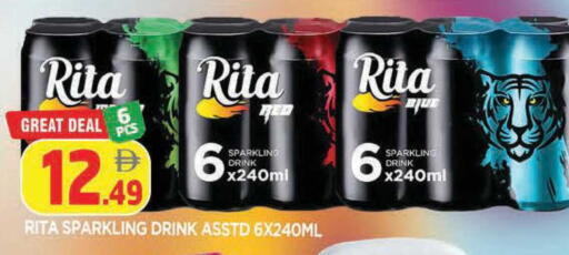 available at AL MADINA in UAE - Sharjah / Ajman