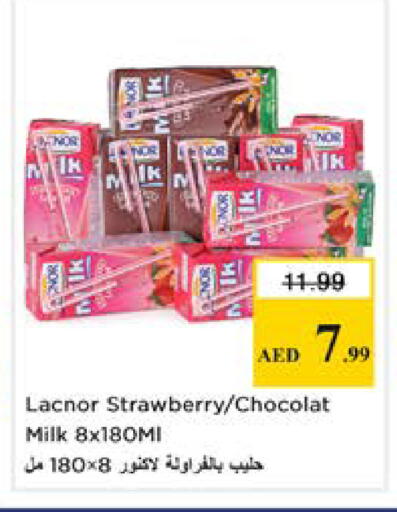 Strawberry available at Nesto Hypermarket in UAE - Sharjah / Ajman